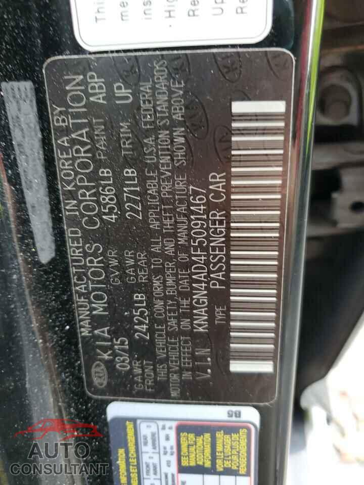 KIA OPTIMA 2015 - KNAGN4AD4F5091467