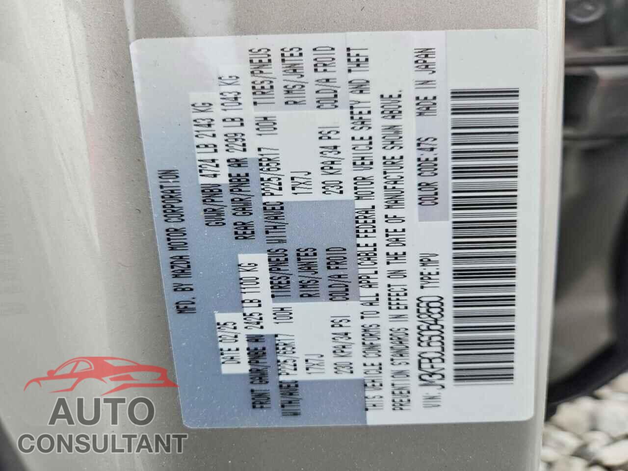 MAZDA CX-5 2025 - JM3KFBCL6S0648560