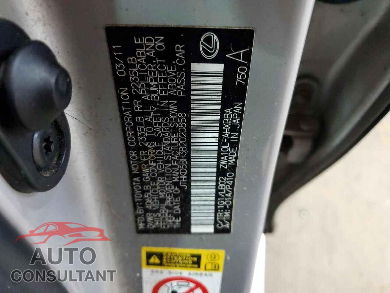 LEXUS CT 200 2011 - JTHKD5BH3B2020858
