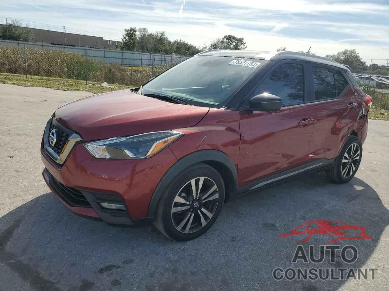 NISSAN KICKS 2020 - 3N1CP5DV4LL518991