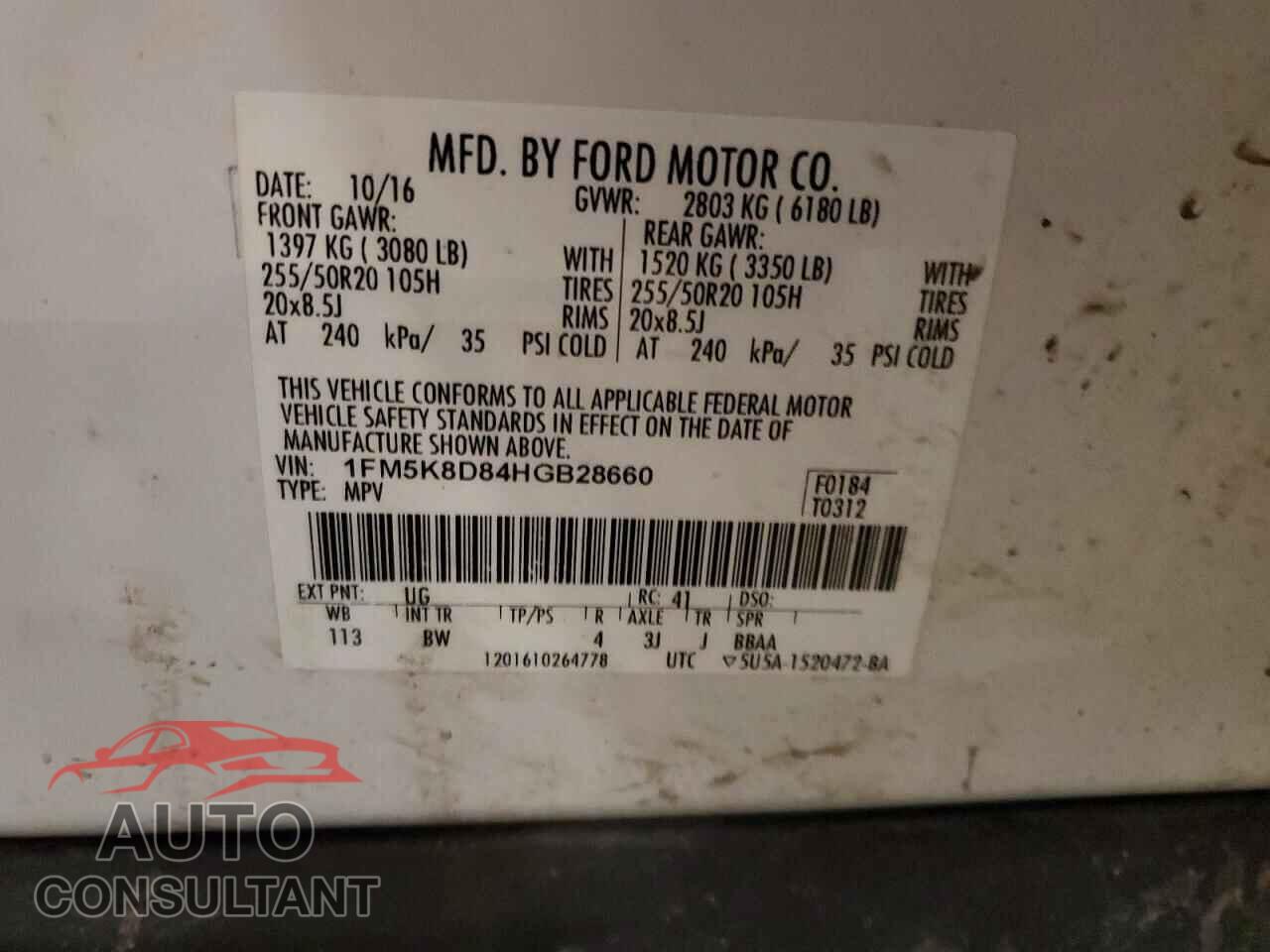 FORD EXPLORER 2017 - 1FM5K8D84HGB28660