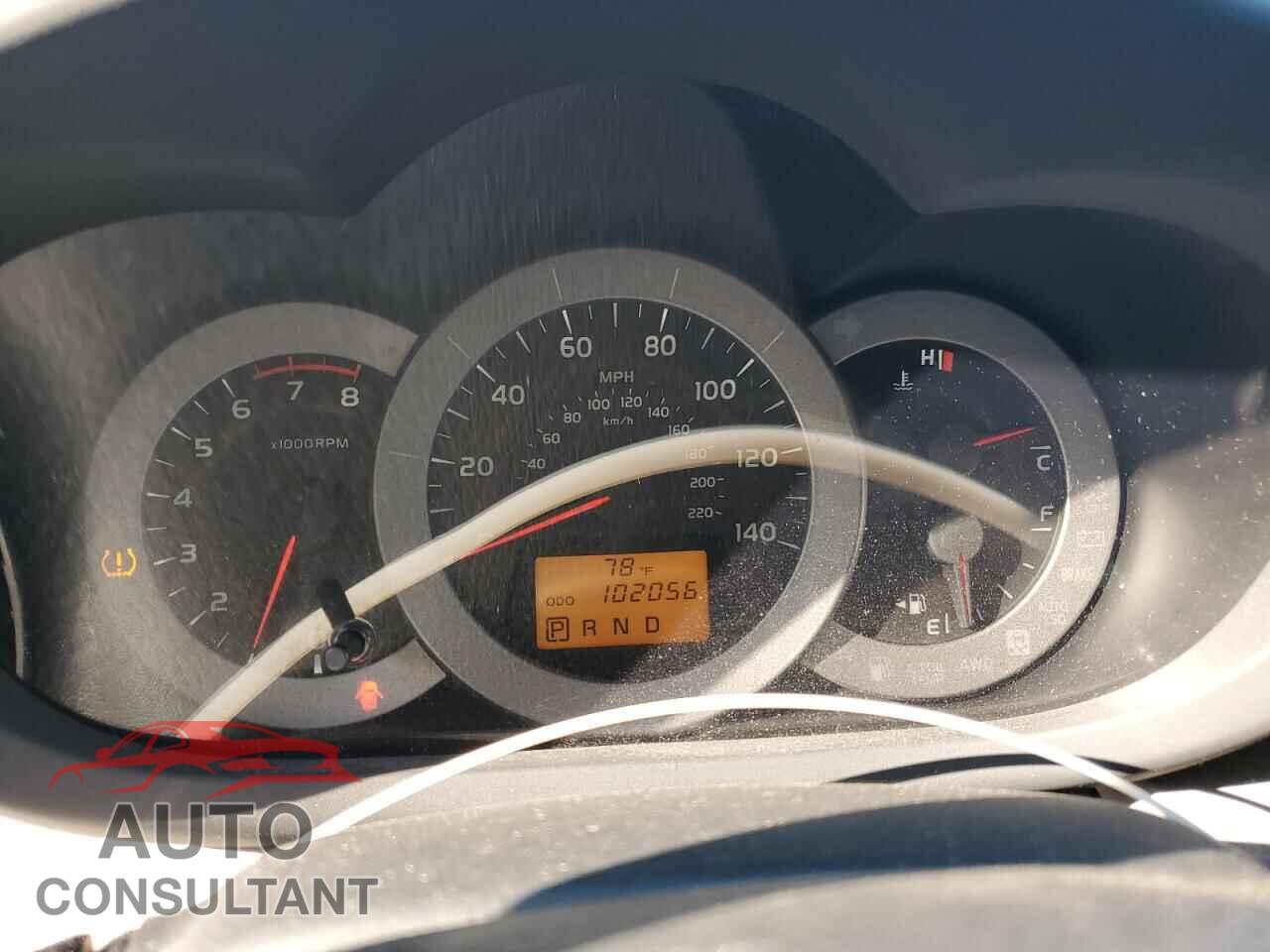 TOYOTA RAV4 2012 - 2T3BF4DV7CW259072