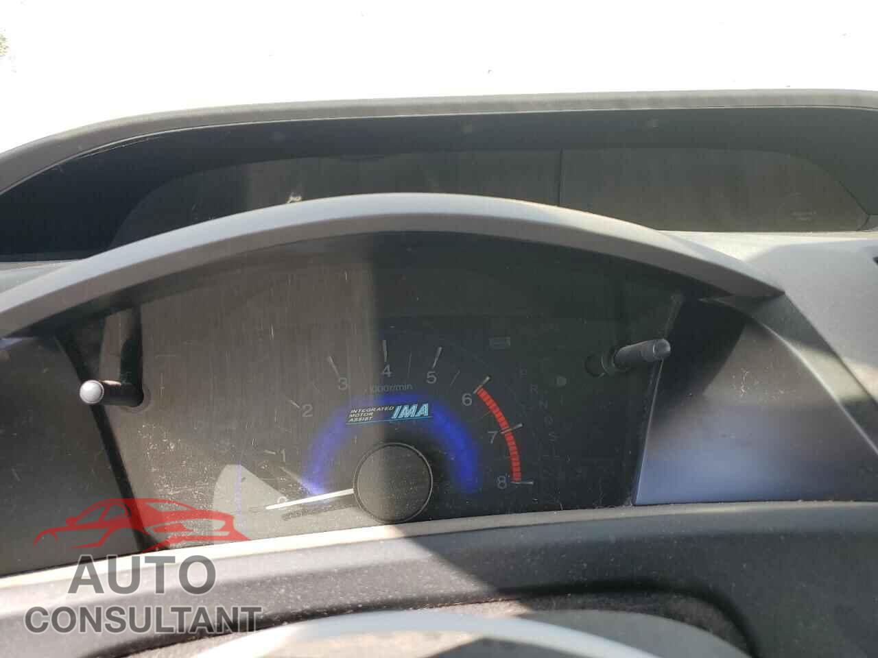 HONDA CIVIC 2012 - JHMFB4F25CS007876