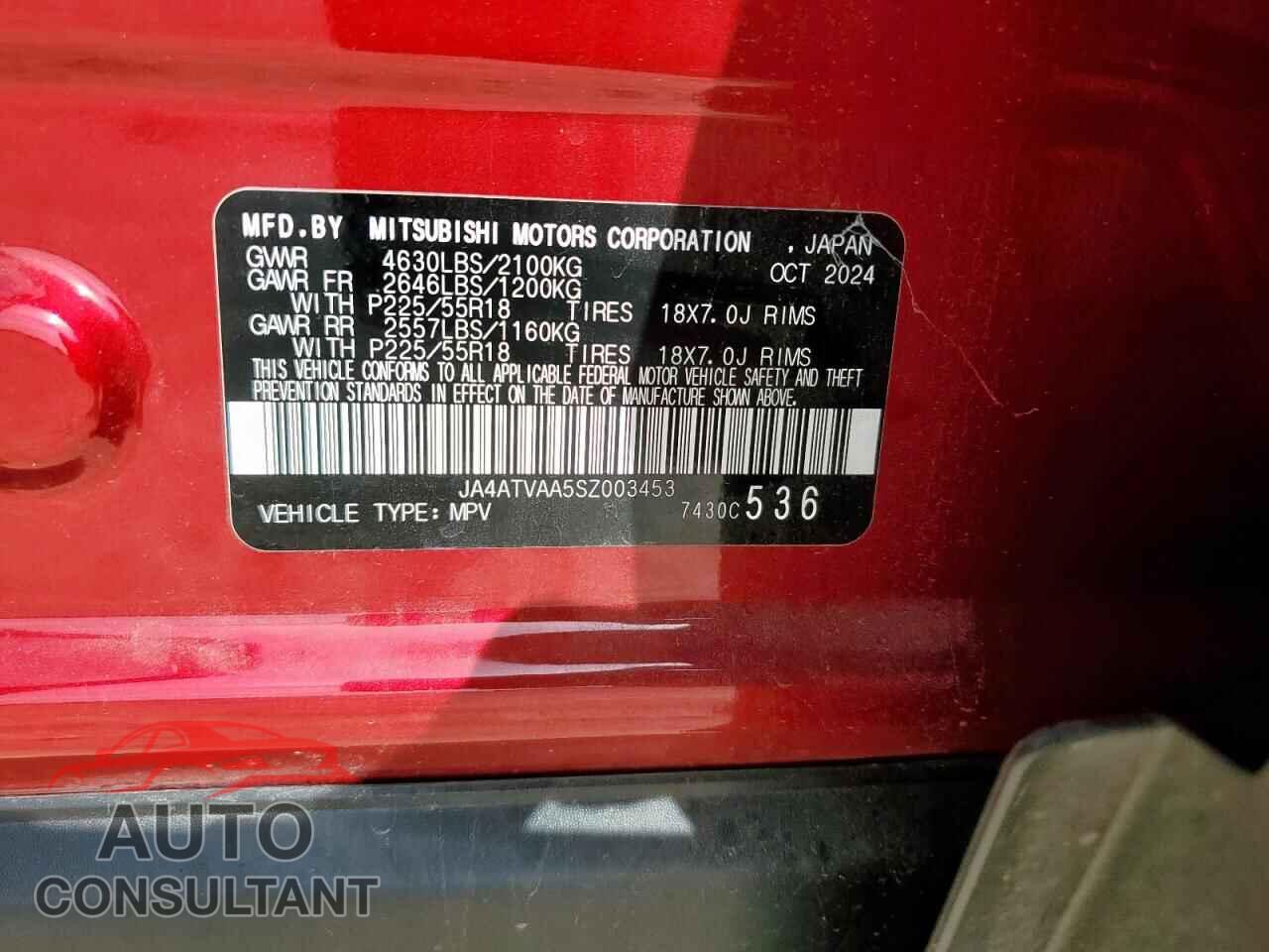 MITSUBISHI ECLIPSE 2025 - JA4ATVAA5SZ003453