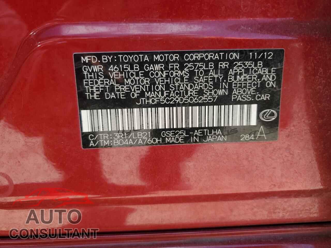 LEXUS IS 2013 - JTHCF5C29D5062557