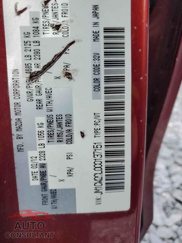 MAZDA 5 2012 - JM1CW2CL0C0137151