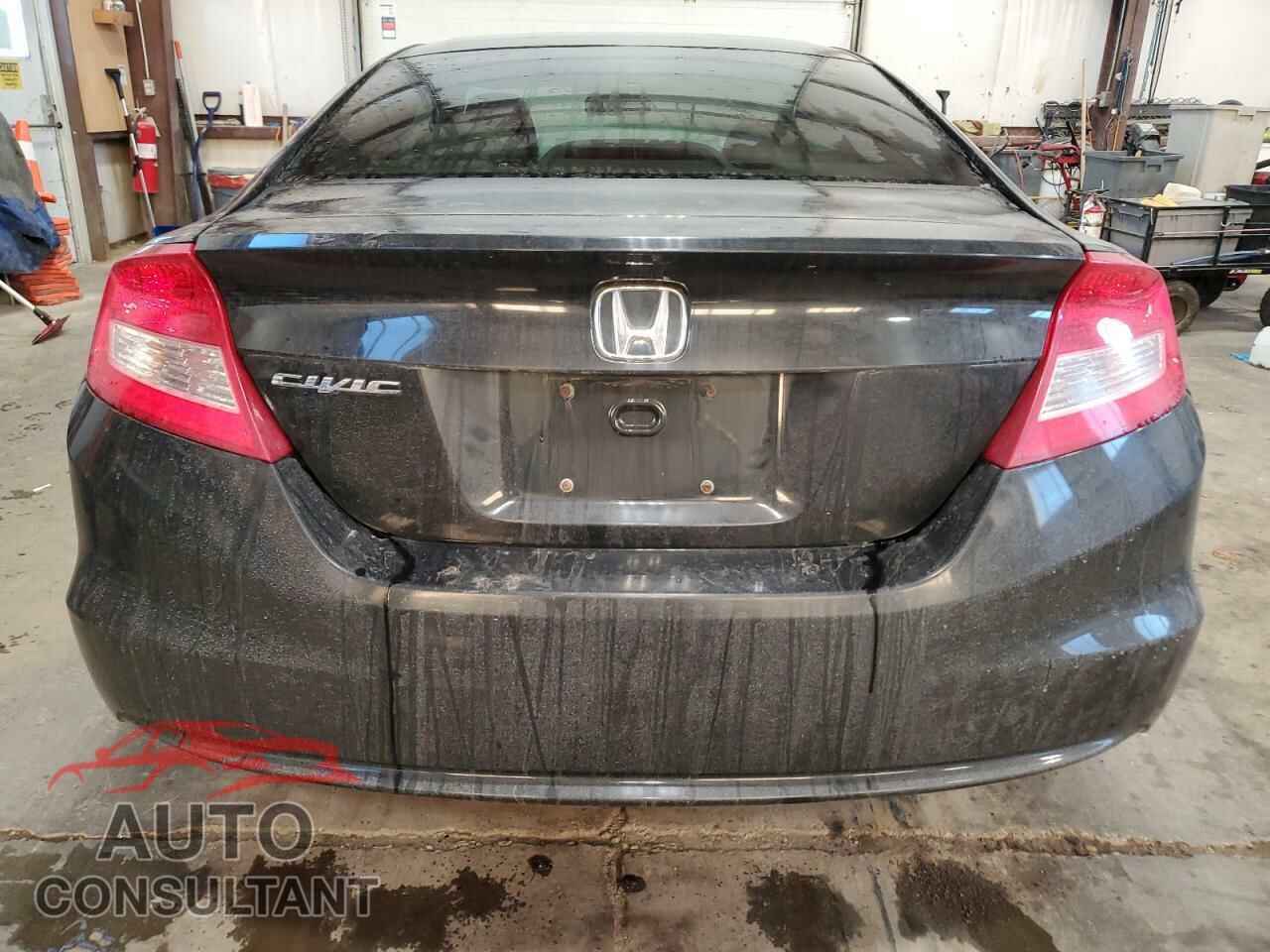 HONDA CIVIC 2012 - 2HGFG3B50CH007998