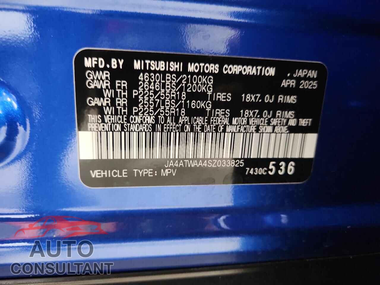 MITSUBISHI ECLIPSE 2025 - JA4ATWAA4SZ033825