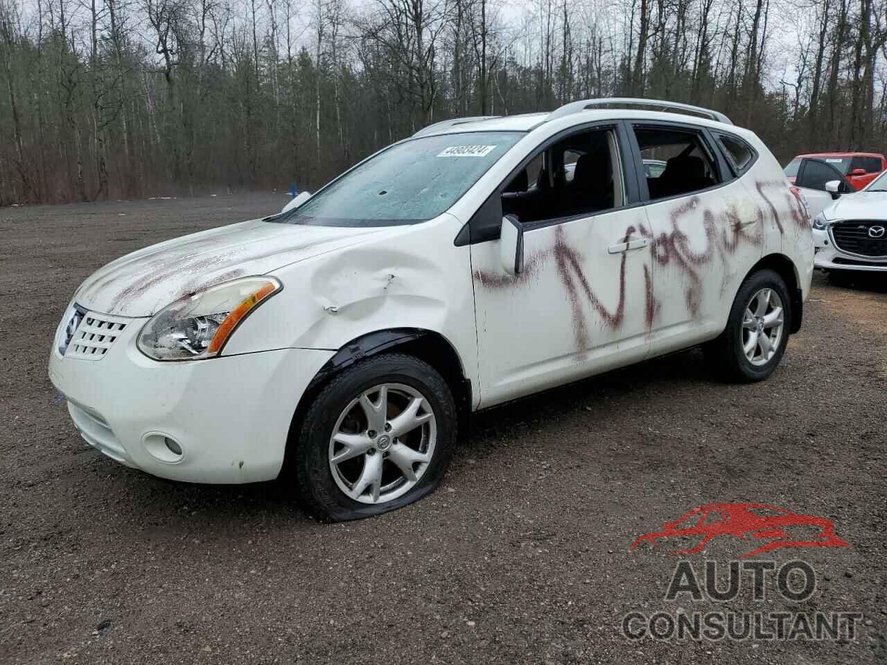 NISSAN ROGUE 2009 - JN8AS58V39W171447
