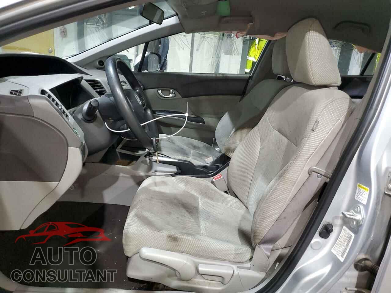 HONDA CIVIC 2012 - JHMFB4F25CS002287