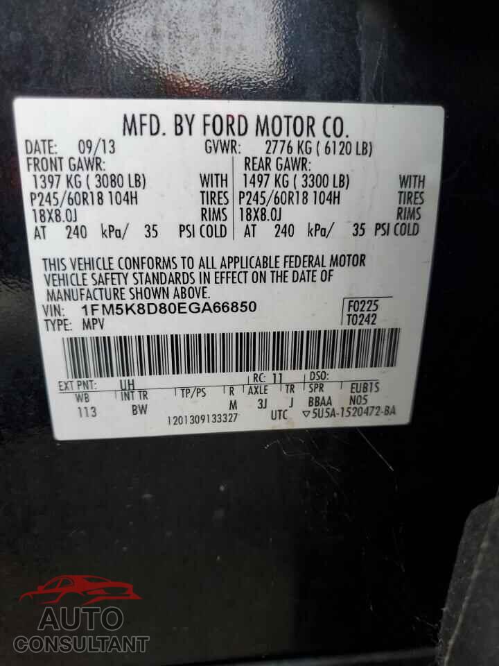 FORD EXPLORER 2014 - 1FM5K8D80EGA66850