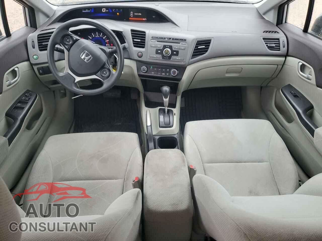 HONDA CIVIC 2012 - 2HGFB2F52CH589962
