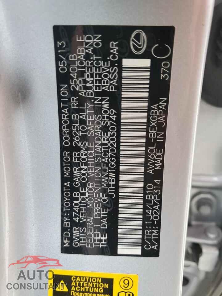 LEXUS ES300 2013 - JTHBW1GG7D2030749