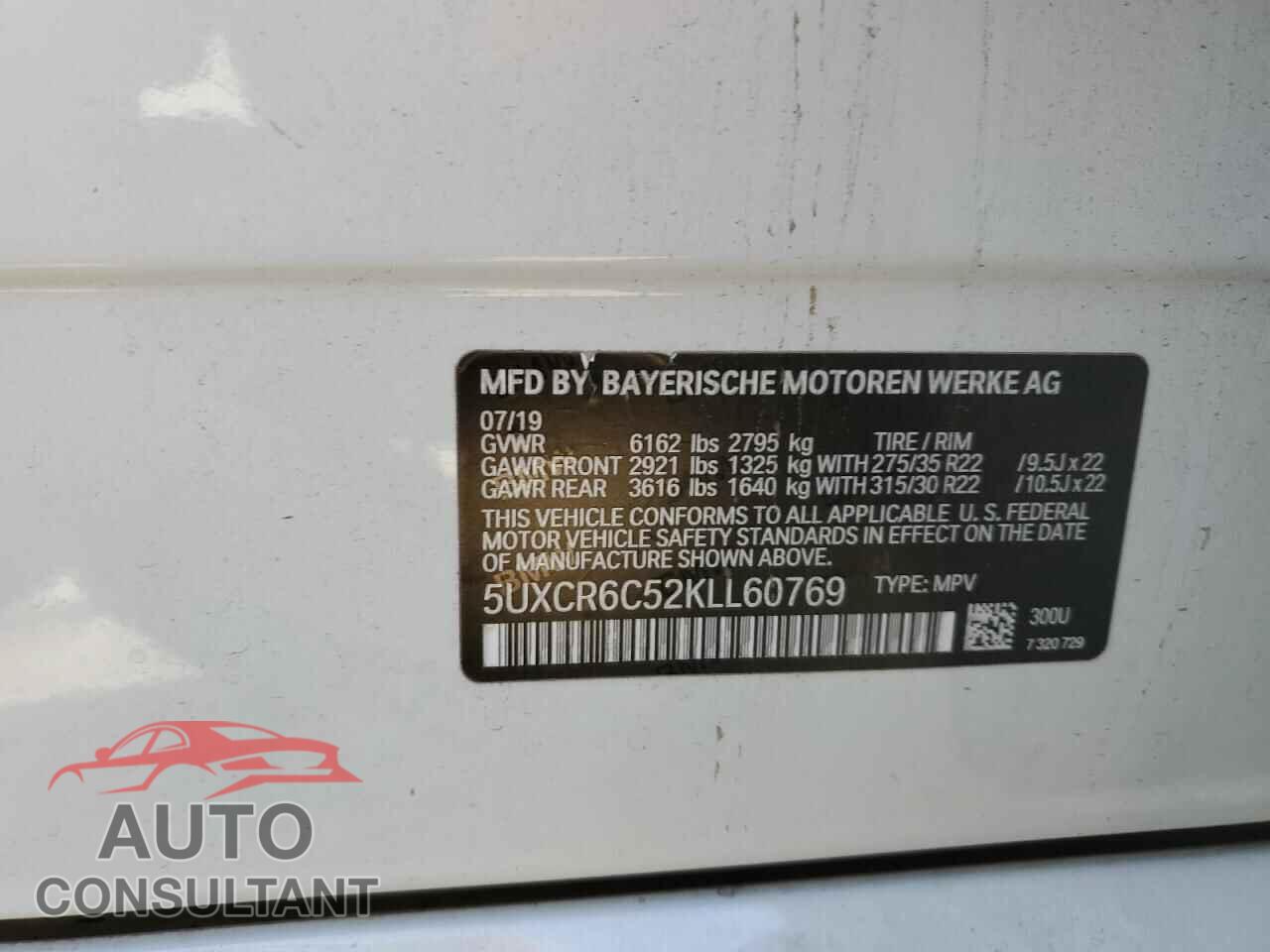 BMW X5 2019 - 5UXCR6C52KLL60769