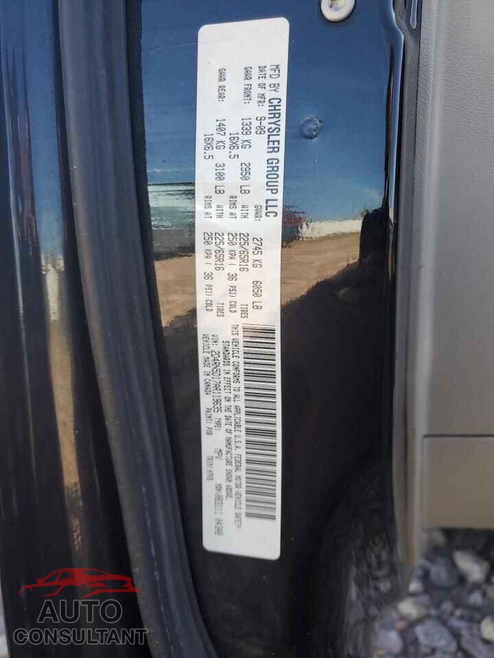DODGE CARAVAN 2010 - 2D4RN5D17AR119635
