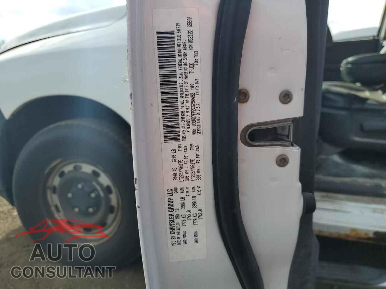 DODGE RAM 1500 2012 - 1C6RD7FP2CS290492