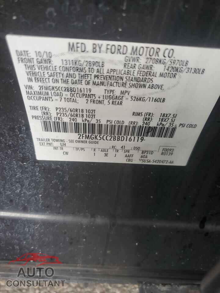 FORD FLEX 2011 - 2FMGK5CC2BBD16119
