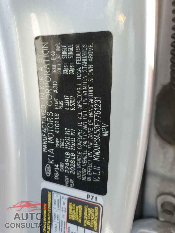 KIA SOUL 2015 - KNDJP3A53F7761231