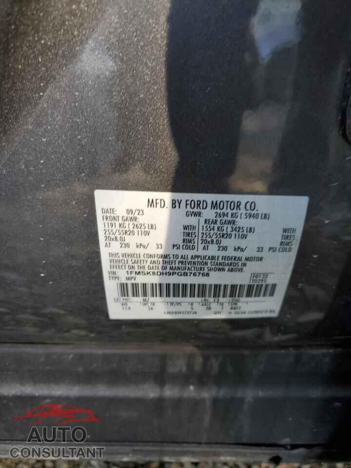 FORD EXPLORER 2023 - 1FMSK8DH9PGB76768
