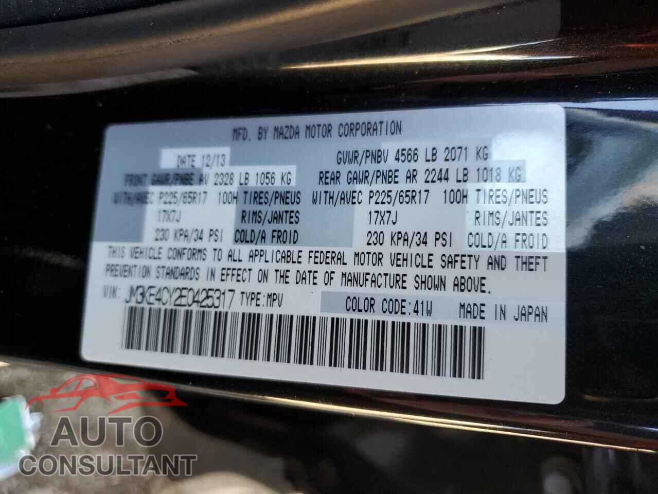MAZDA CX-5 2014 - JM3KE4CY2E0425317