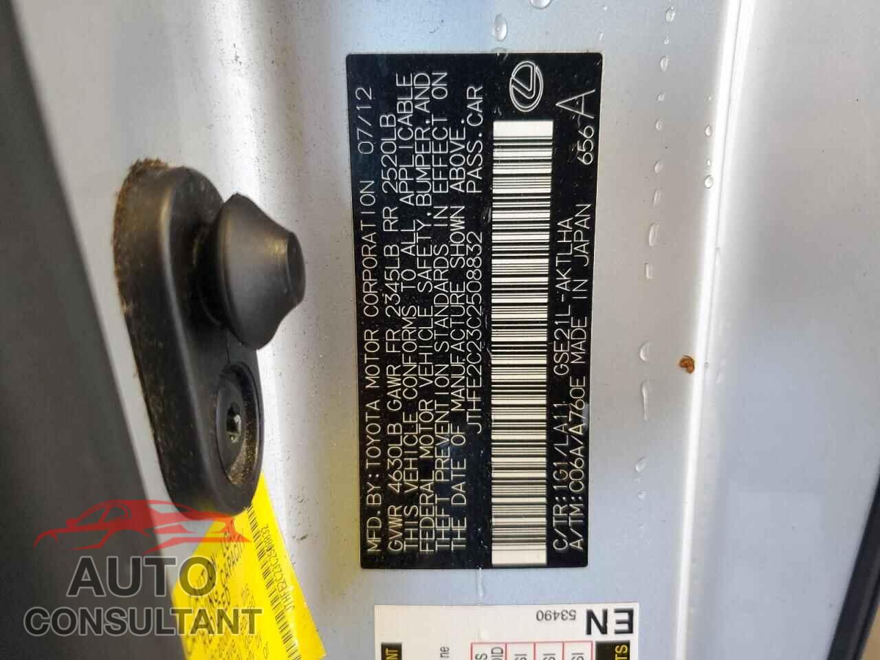 LEXUS IS 2012 - JTHFE2C23C2508832