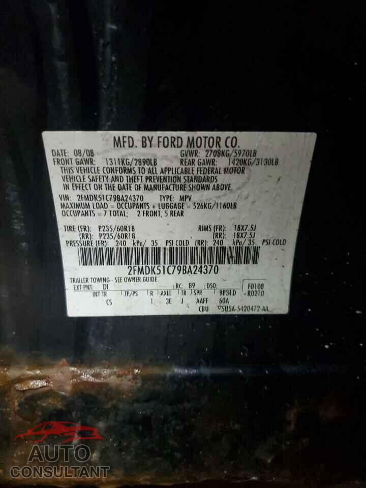 FORD FLEX 2009 - 2FMDK51C79BA24370