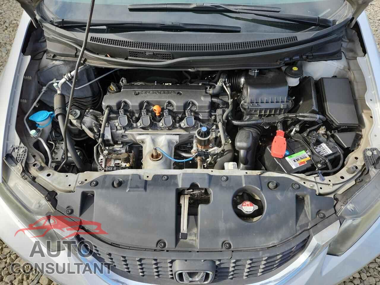 HONDA CIVIC 2015 - 2HGFB2F79FH519753