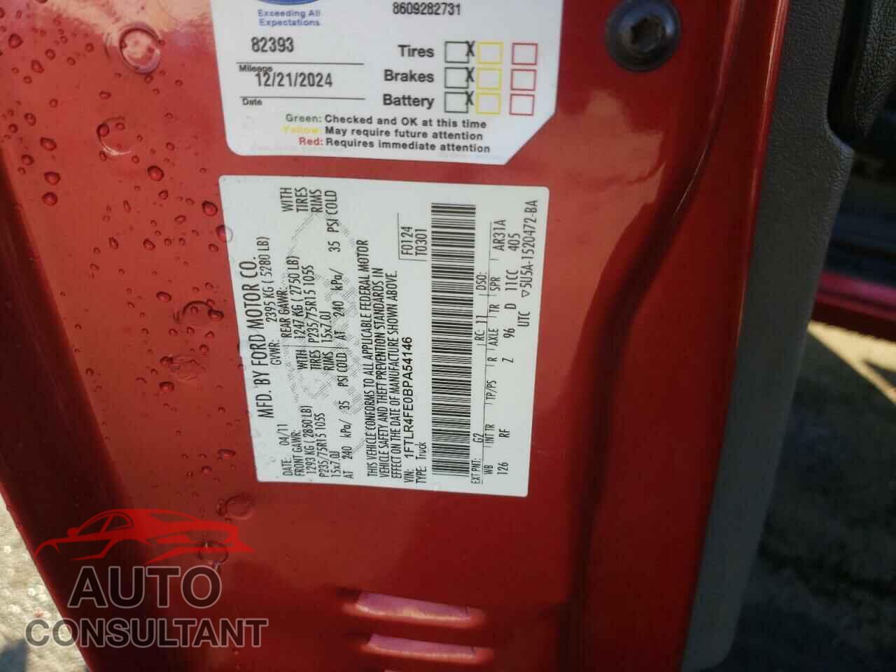 FORD RANGER 2011 - 1FTLR4FE0BPA54146
