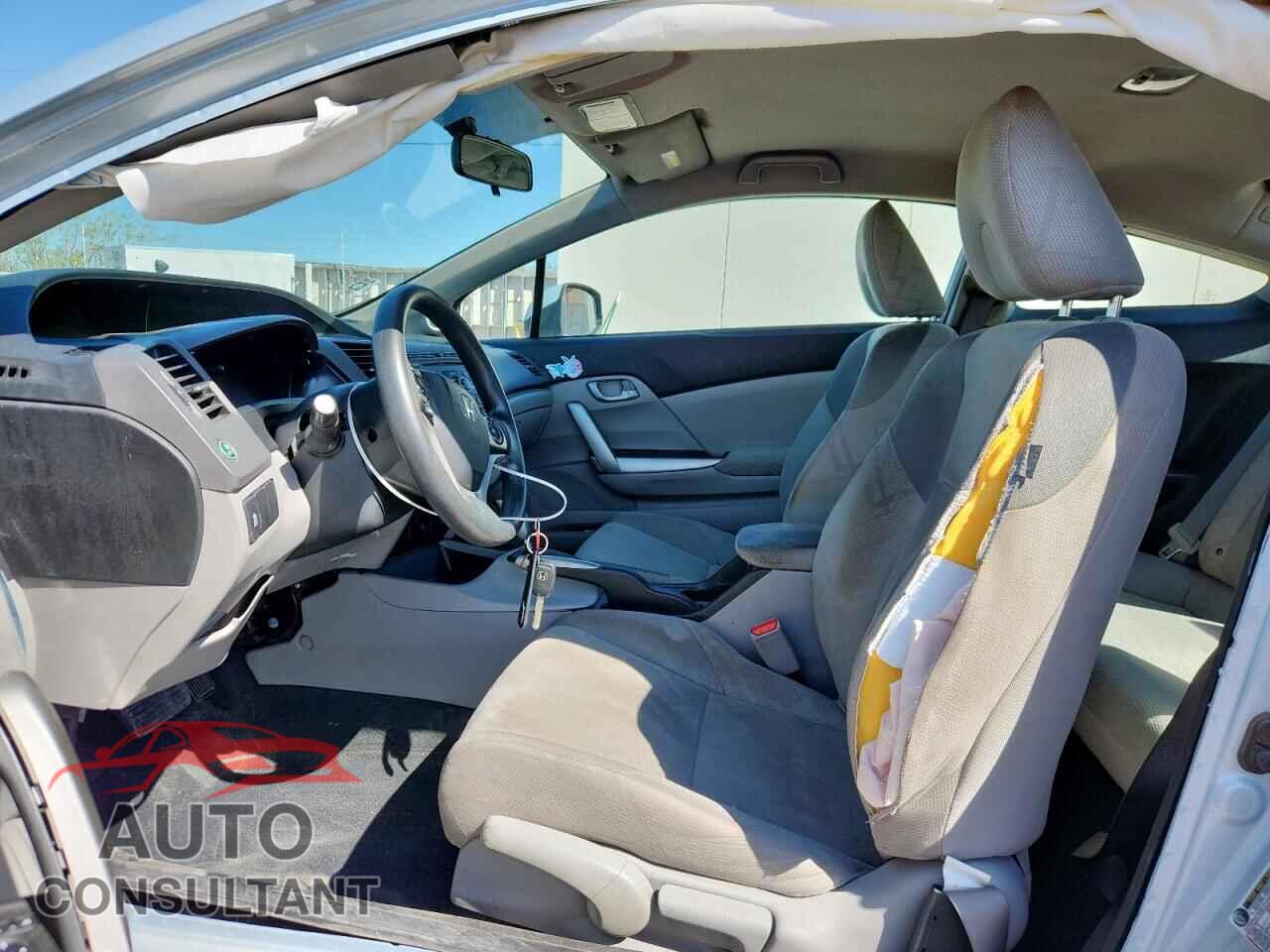 HONDA CIVIC 2012 - 2HGFG3B57CH558316