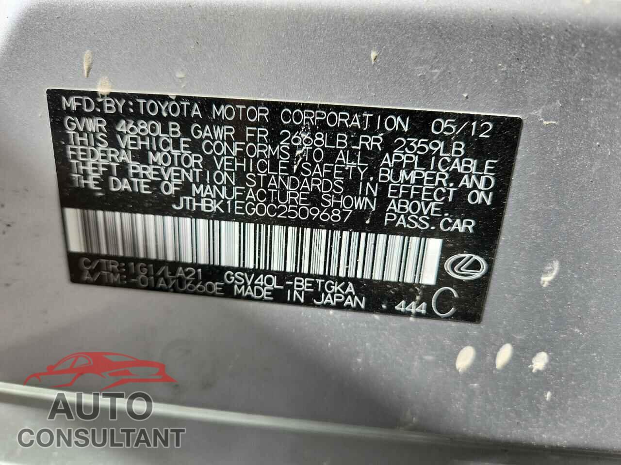 LEXUS ES350 2012 - JTHBK1EG0C2509687