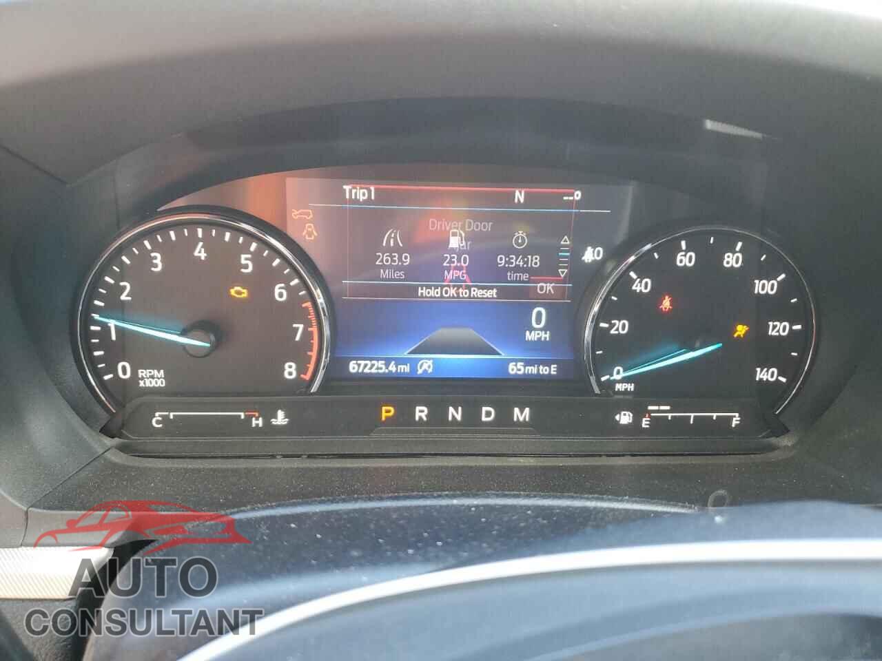 FORD EXPLORER 2020 - 1FMSK8DH2LGB08726