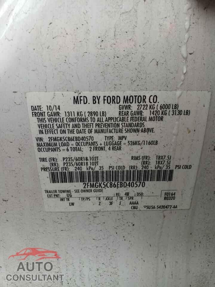 FORD FLEX 2014 - 2FMGK5C86EBD40570