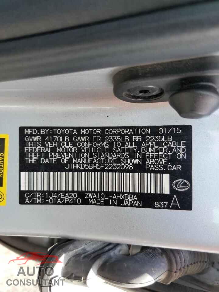 LEXUS CT 200 2015 - JTHKD5BH5F2232098