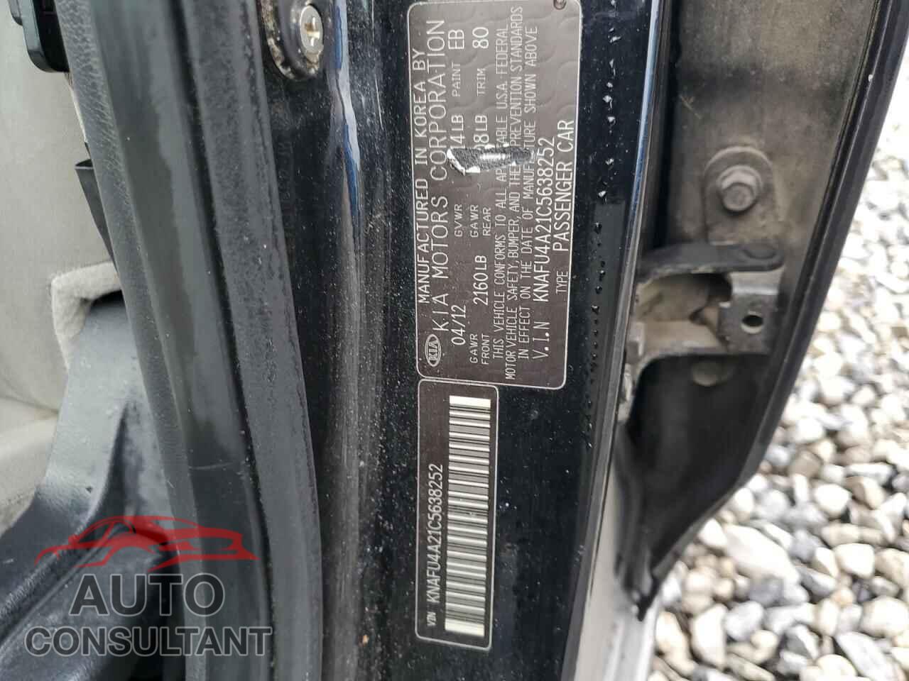 KIA FORTE 2012 - KNAFU4A21C5638252