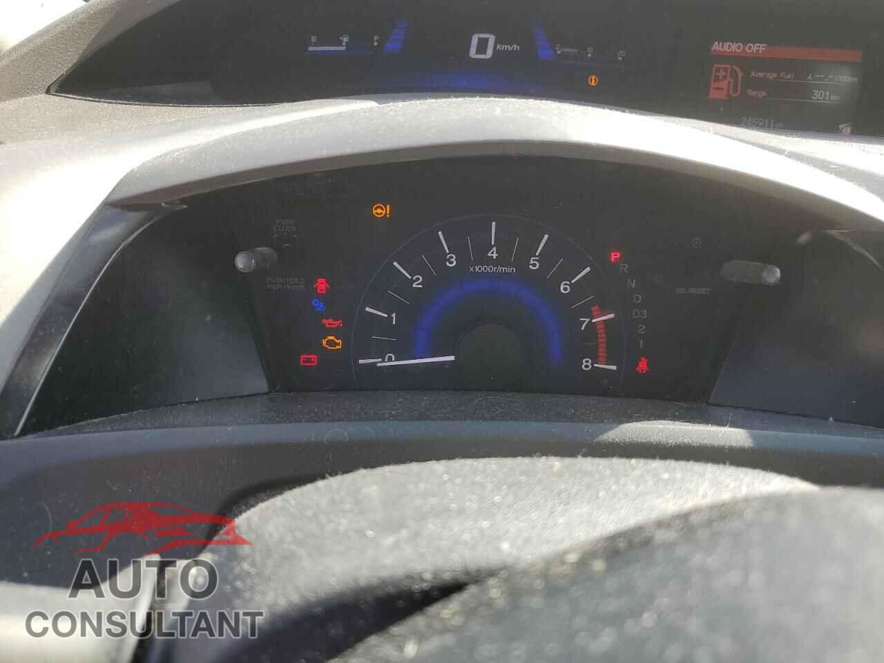 HONDA CIVIC 2012 - 2HGFB2F45CH112790