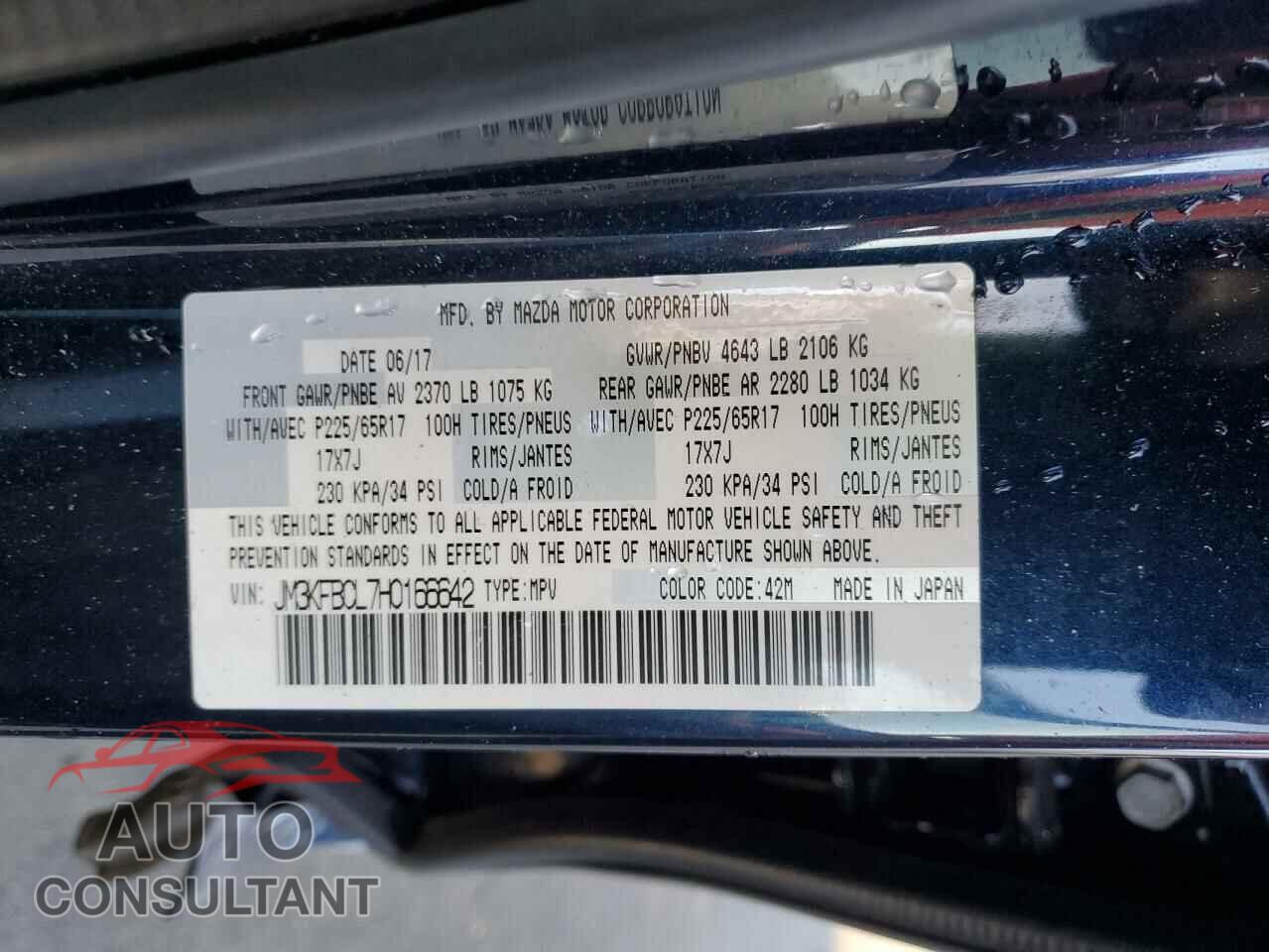 MAZDA CX-5 2017 - JM3KFBCL7H0166642