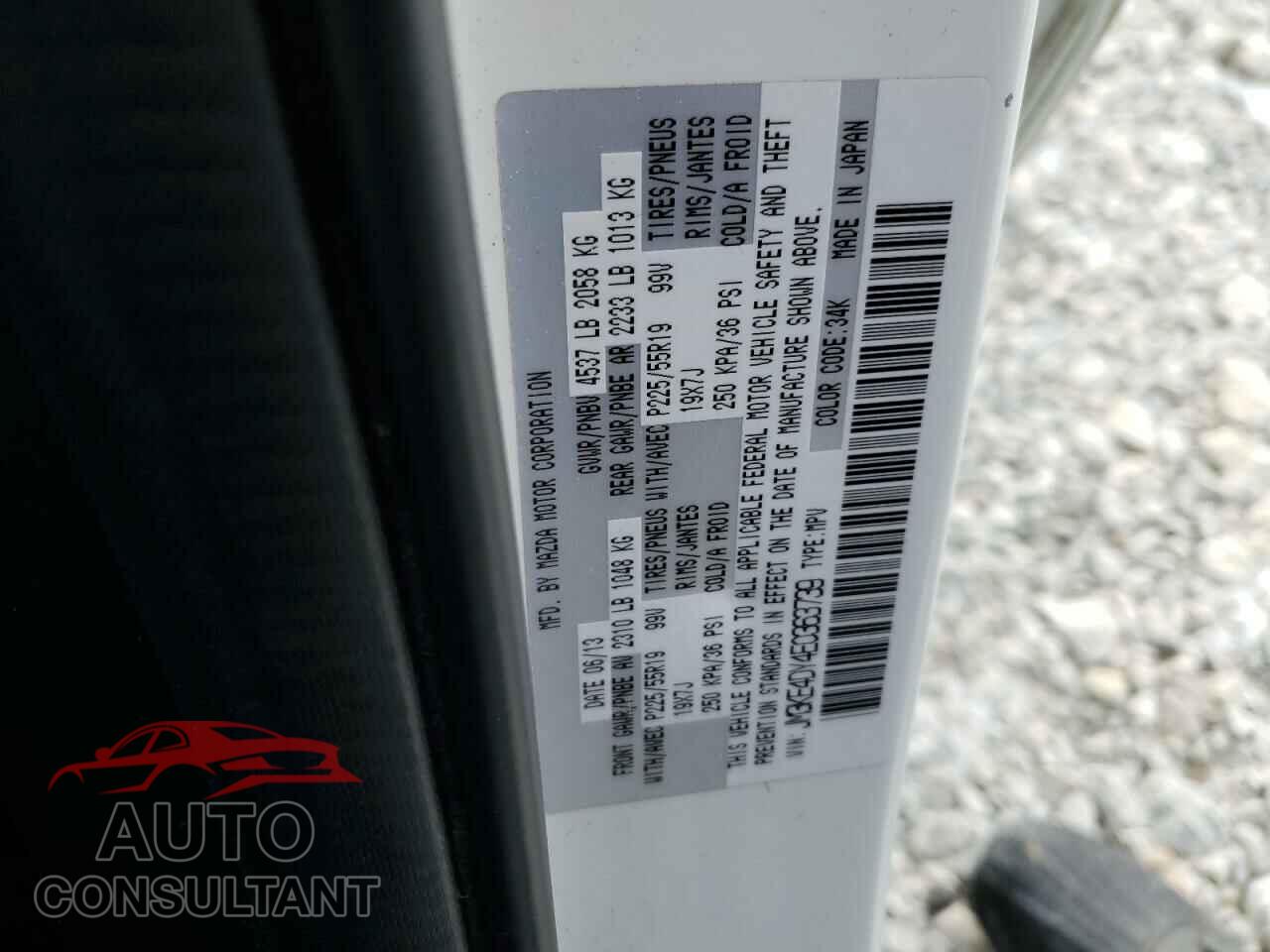 MAZDA CX-5 2014 - JM3KE4DY4E0363739