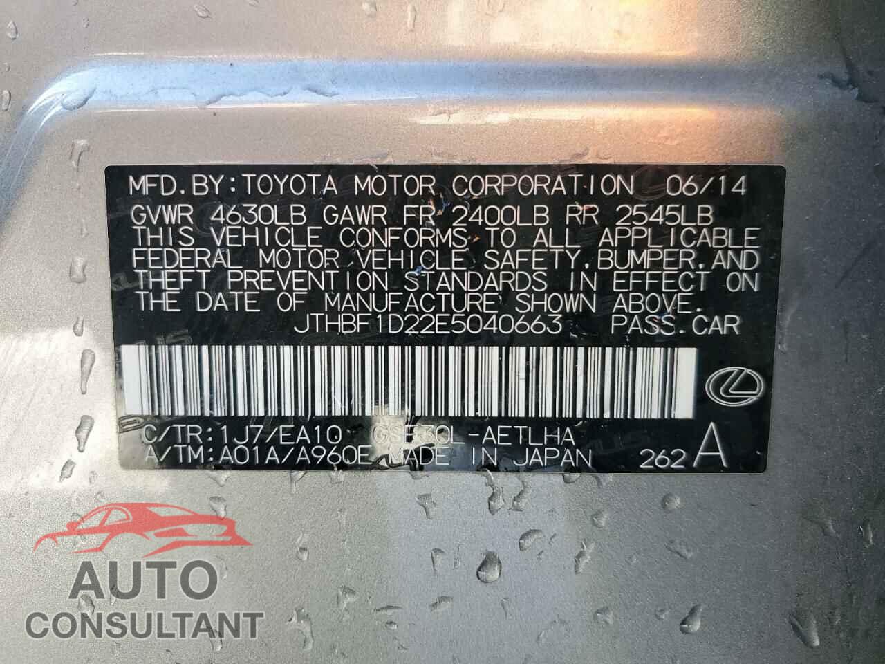 LEXUS IS 2014 - JTHBF1D22E5040663