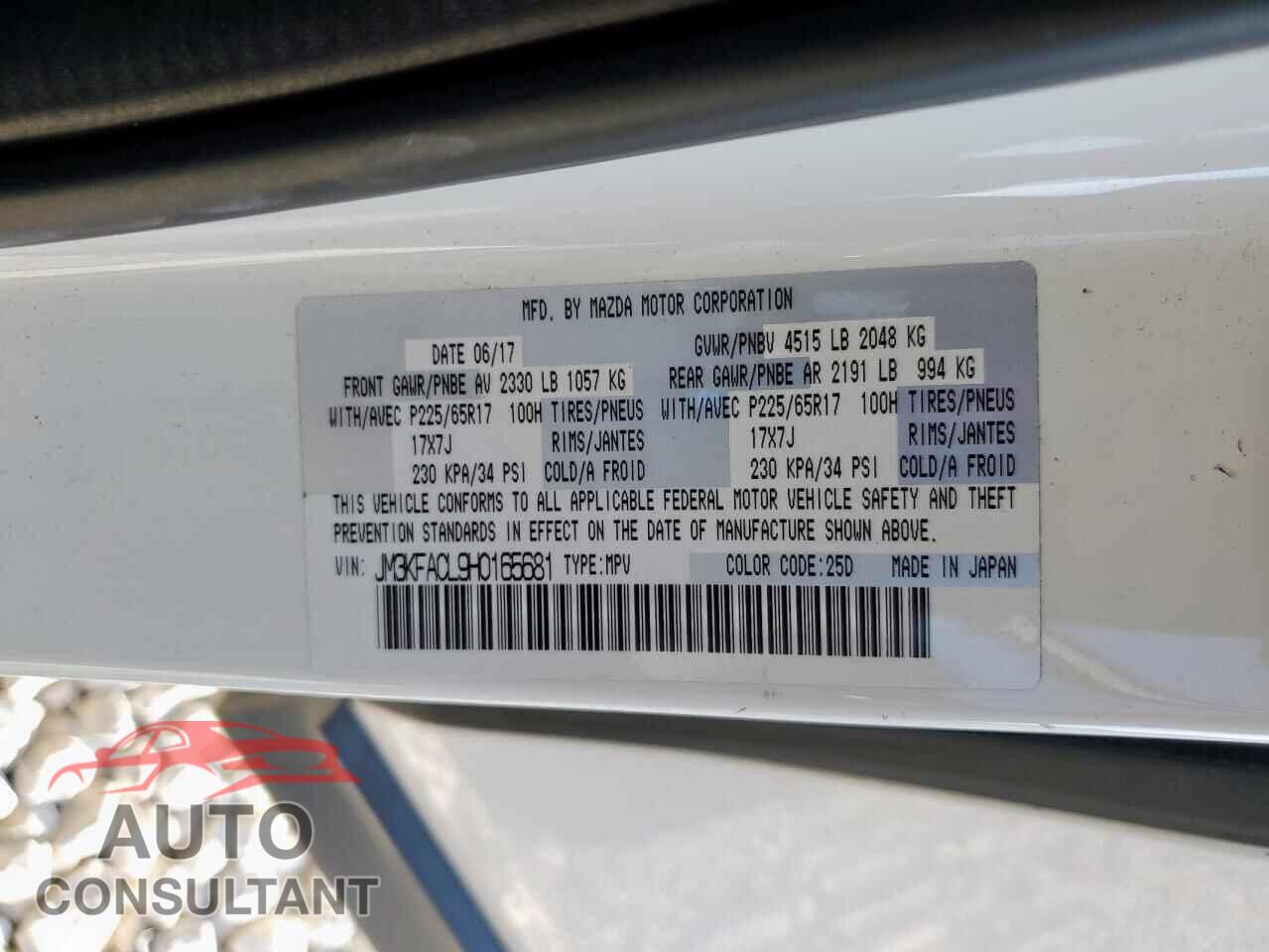 MAZDA CX-5 2017 - JM3KFACL9H0165681