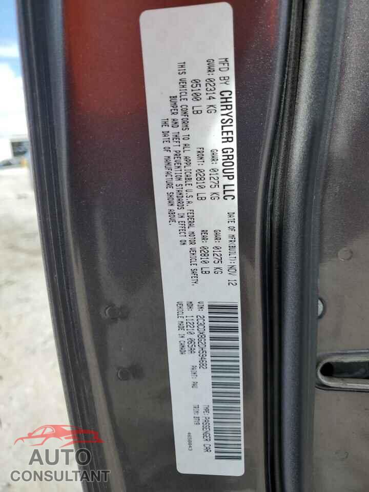 DODGE CHARGER 2013 - 2C3CDXBG2DH594682