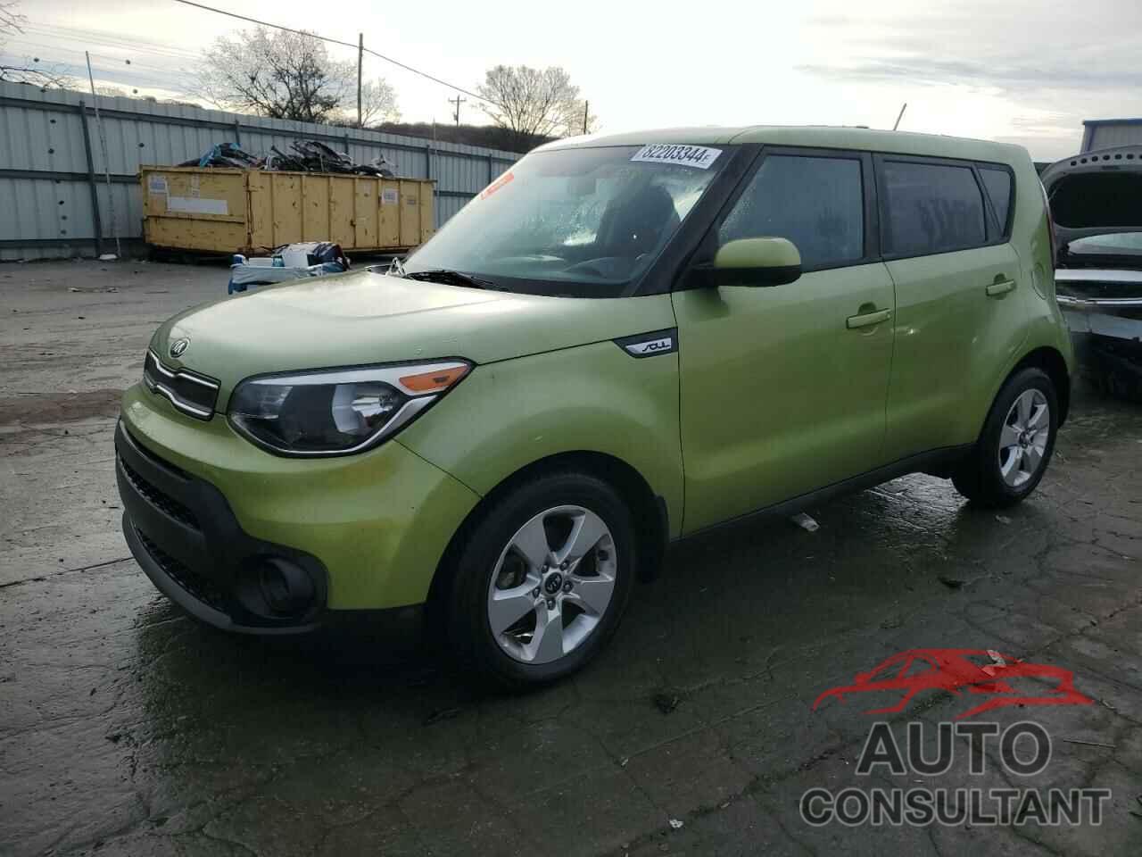 KIA SOUL 2017 - KNDJN2A29H7881740