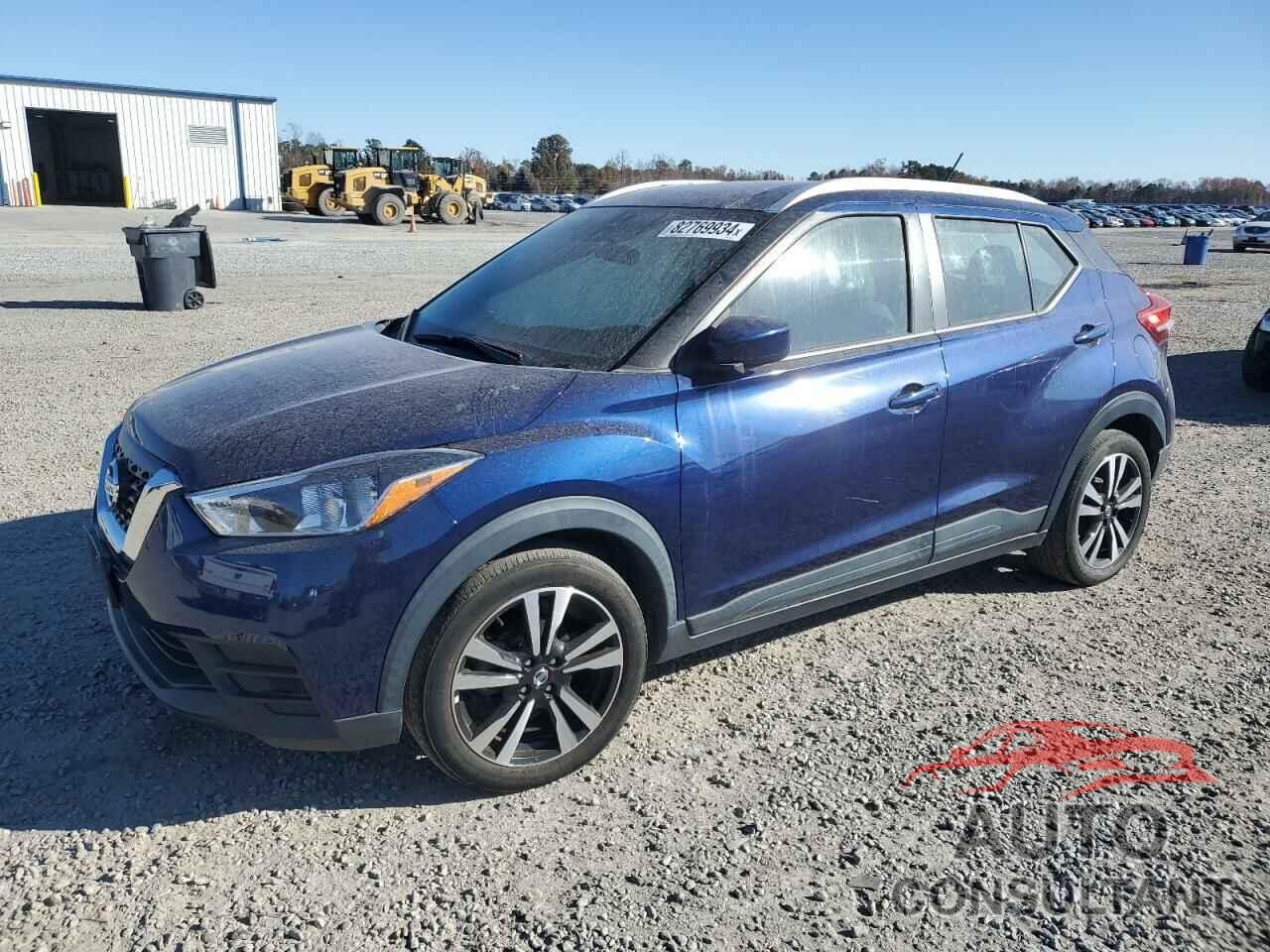 NISSAN KICKS 2020 - 3N1CP5CV2LL508526