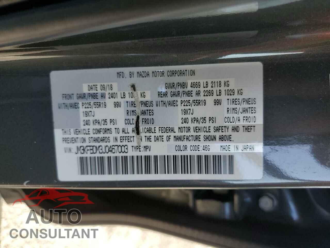 MAZDA CX-5 2018 - JM3KFBDM3J0467003