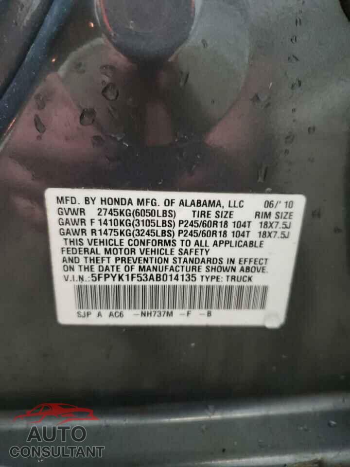 HONDA RIDGELINE 2010 - 5FPYK1F53AB014135