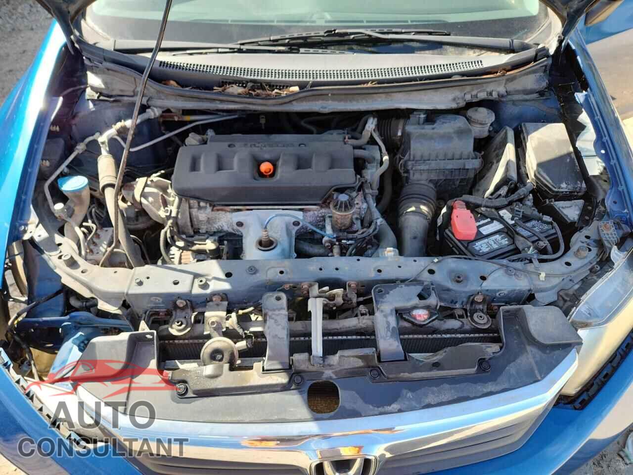 HONDA CIVIC 2012 - 2HGFB2F51CH544723