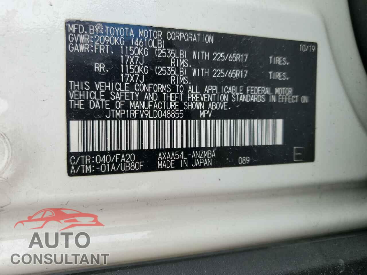 TOYOTA RAV4 2020 - JTMP1RFV9LD048855