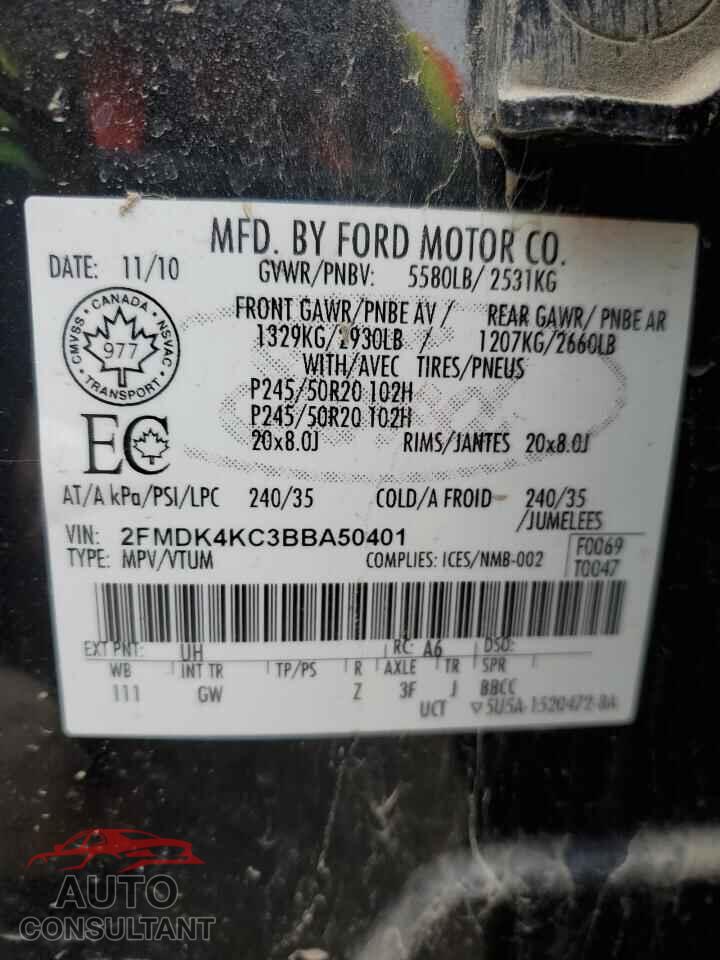 FORD EDGE 2011 - 2FMDK4KC3BBA50401