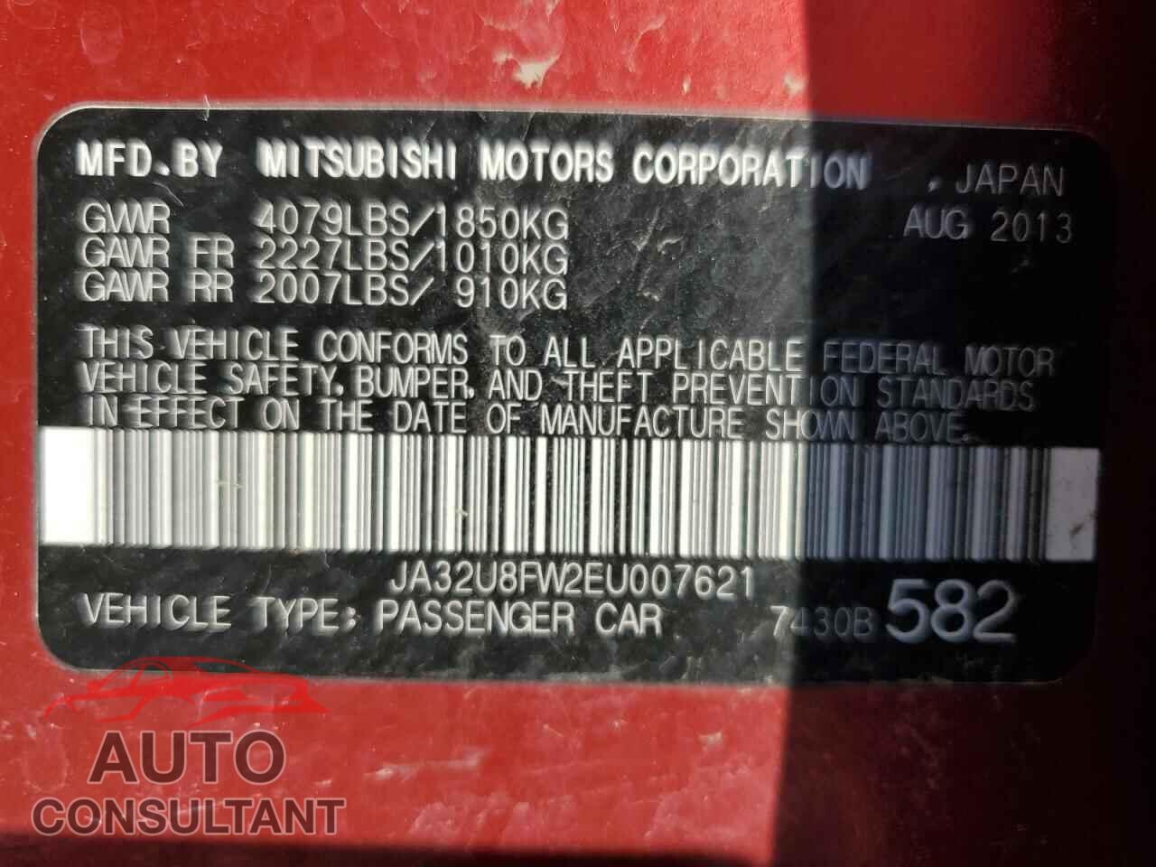 MITSUBISHI LANCER 2014 - JA32U8FW2EU007621