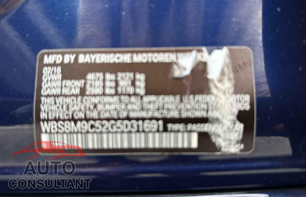 BMW M3 2016 - WBS8M9C52G5D31691