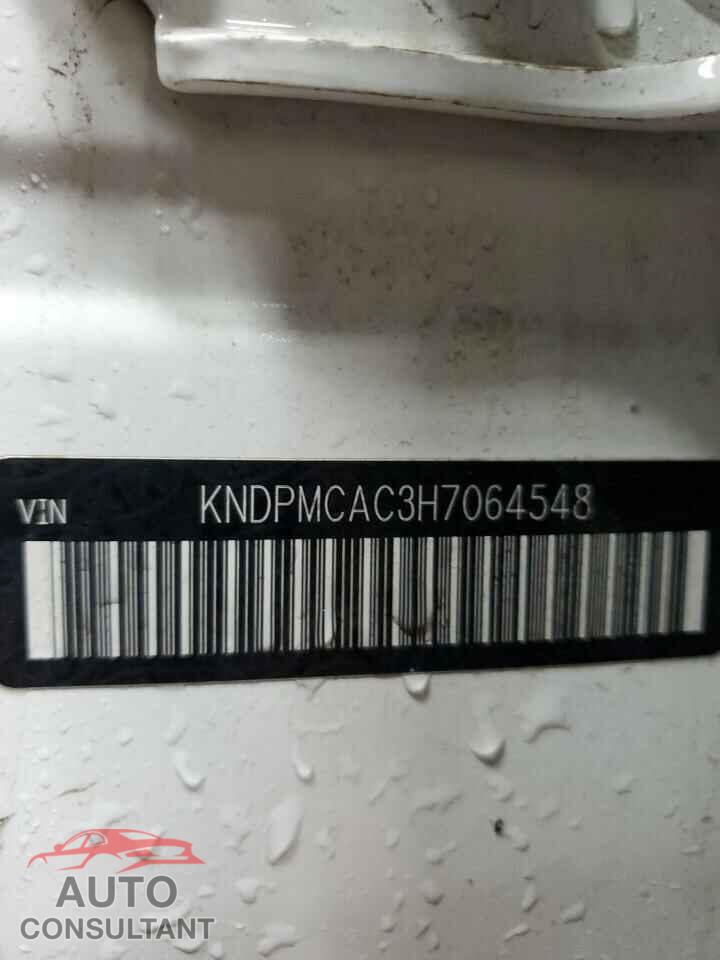 KIA SPORTAGE 2017 - KNDPMCAC3H7064548